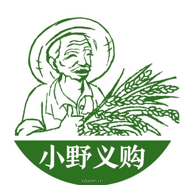 小野义购