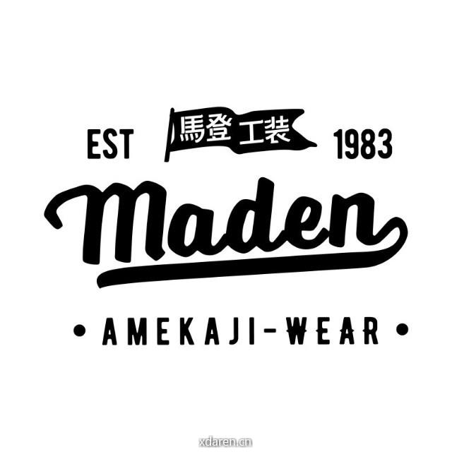 马登MADEN