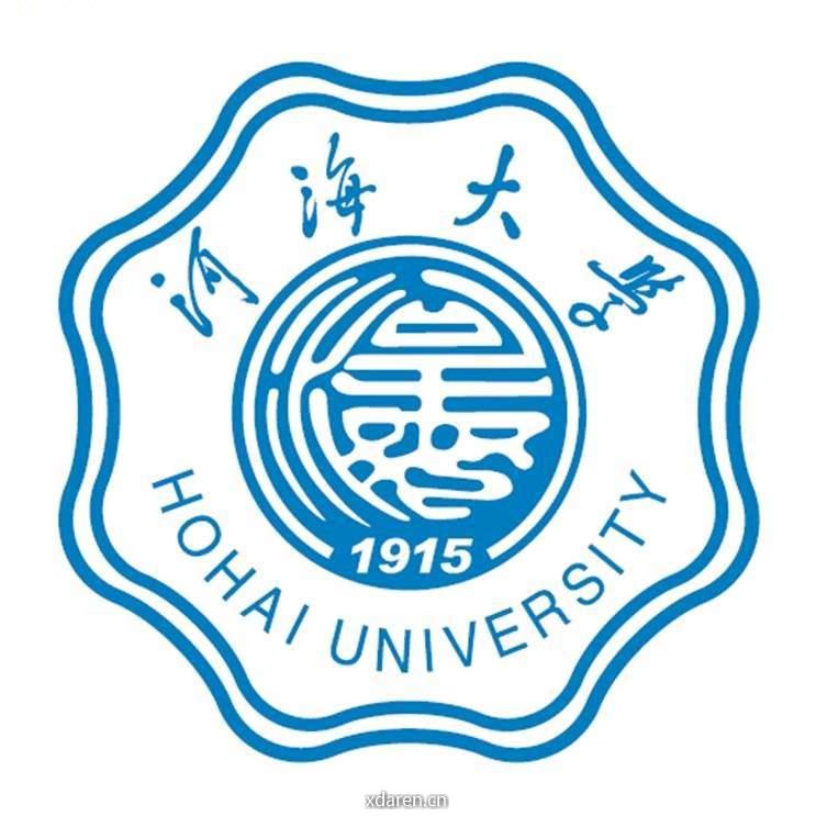 河海大学