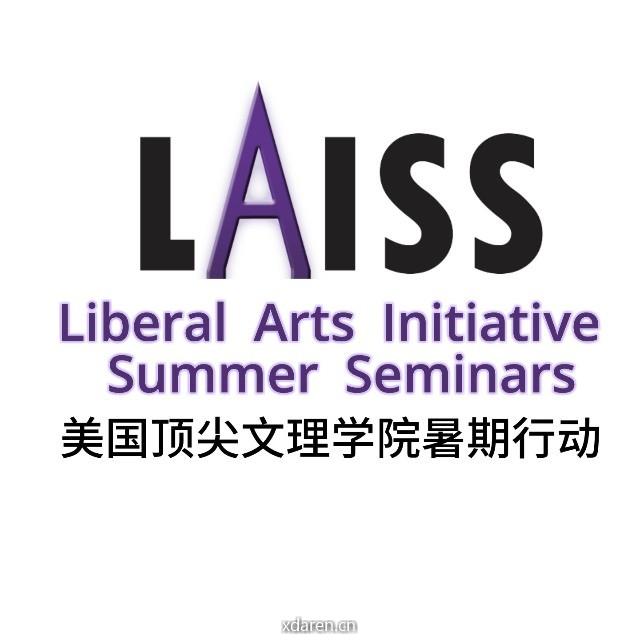 LAISS文理教育行动
