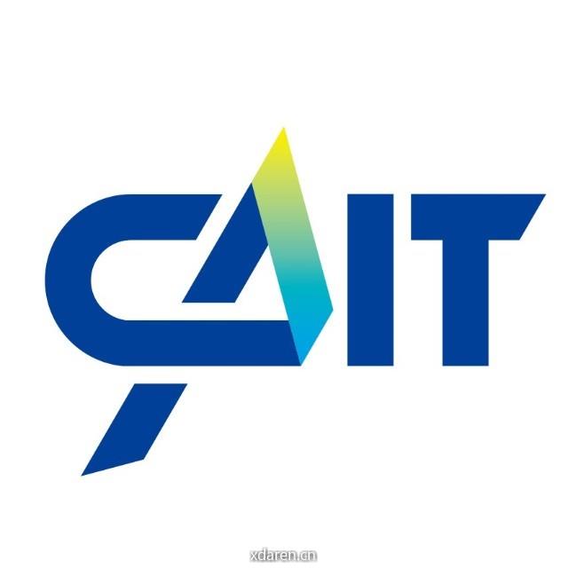 中国杭州人工智能小镇