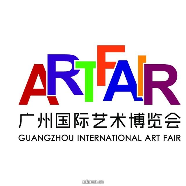 广州国际艺博会