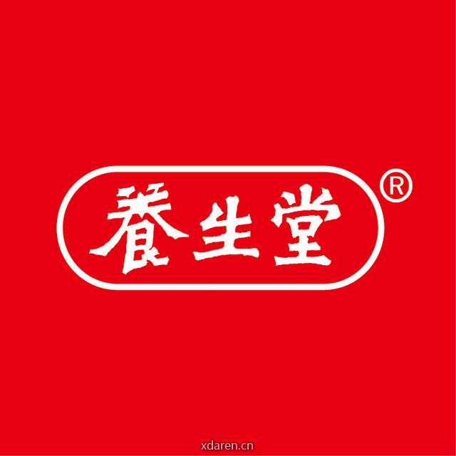 养生堂营养健康中心