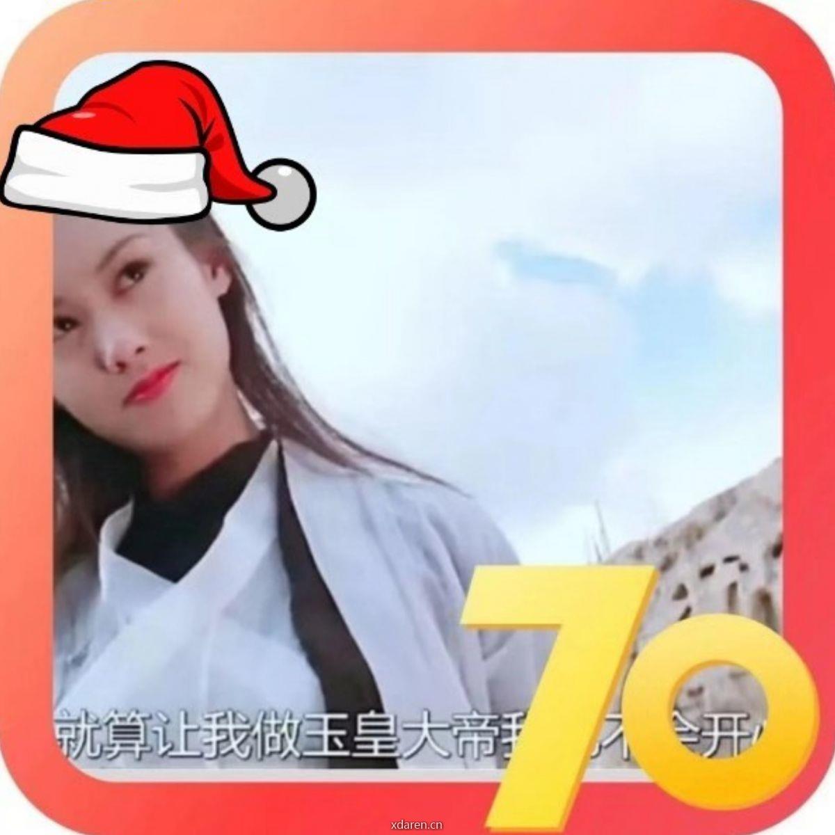 数据仓库与Python大数据