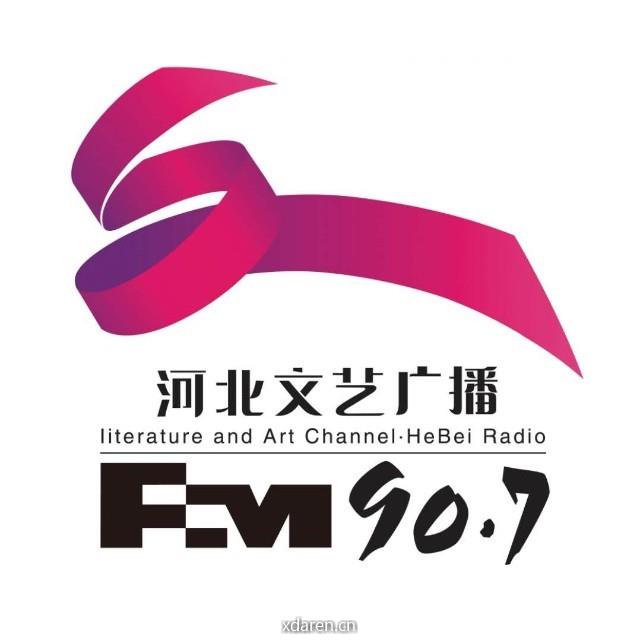 河北文艺广播