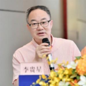 贵老师