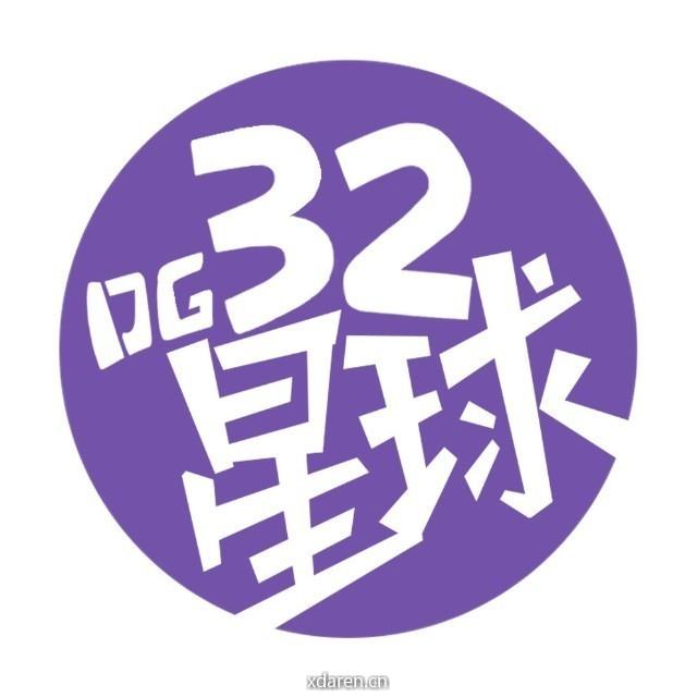 DG32号星球