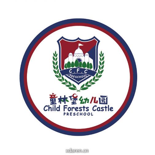 童林堡幼儿园