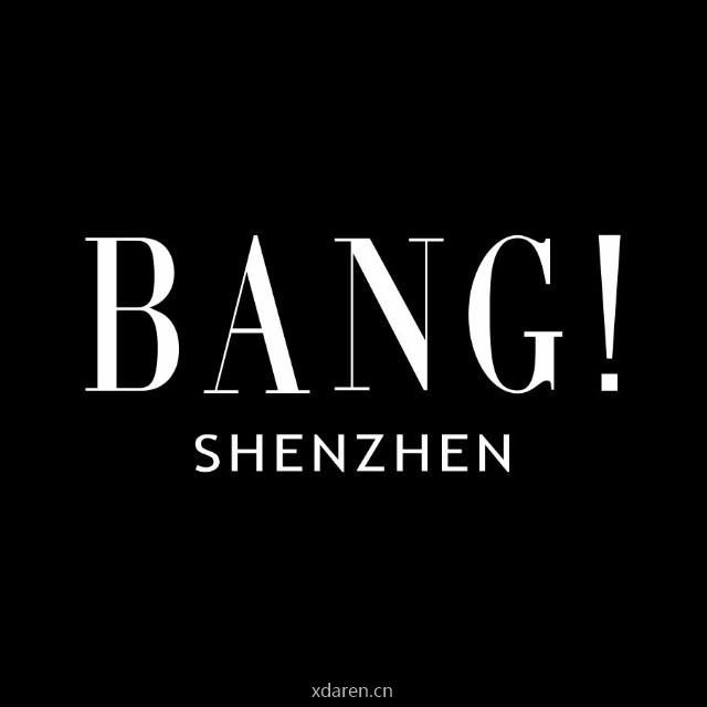 深港BANG