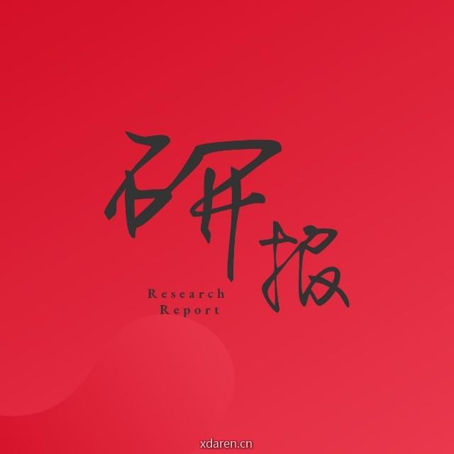 A股研究院