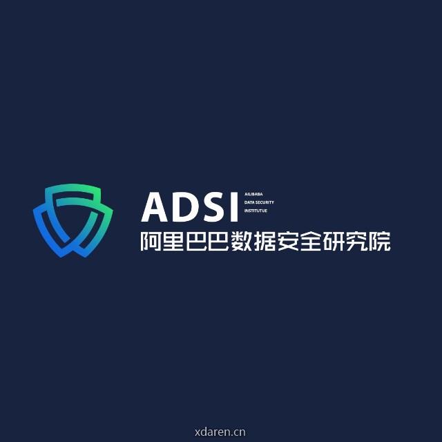 阿里巴巴数据安全研究院