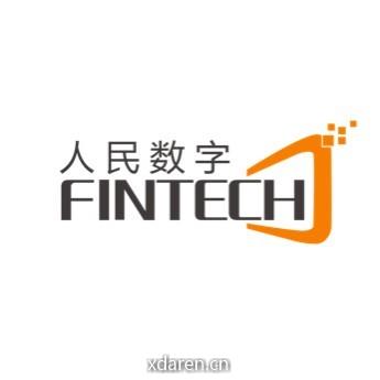 人民数字 Fintech