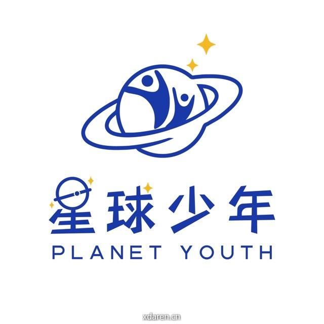 星球少年研学中心