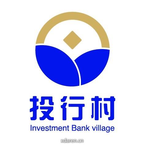 投行村