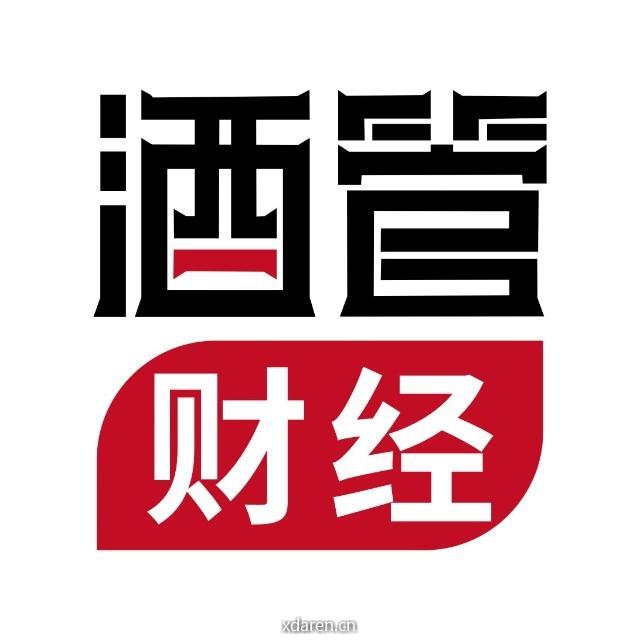 酒管财经