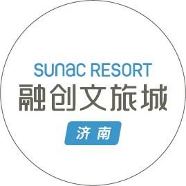 济南融创文旅城