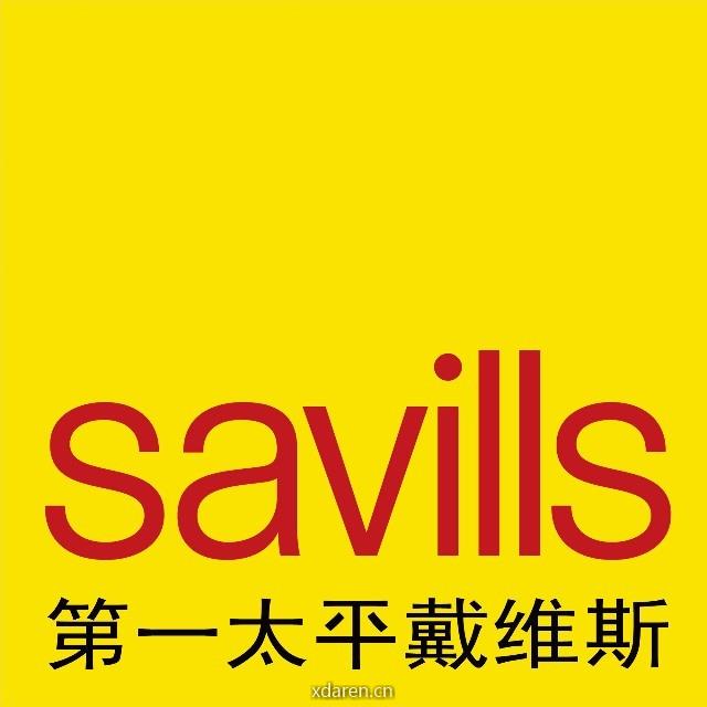 Savills国际地产