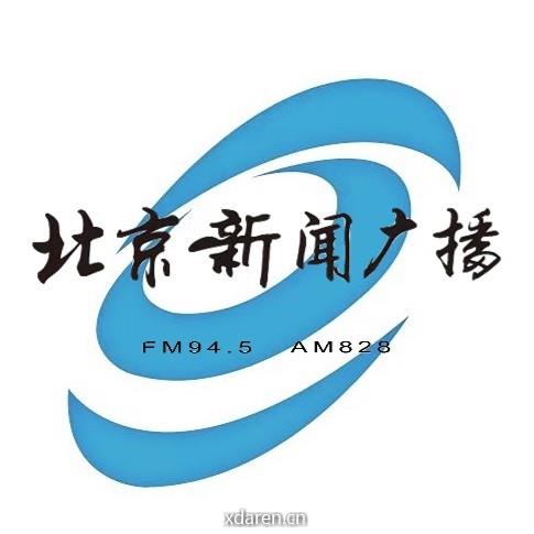 北京新闻广播