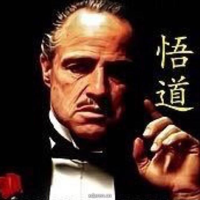 伯庸智库