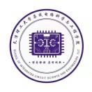 TUT集成电路科学与工程学院