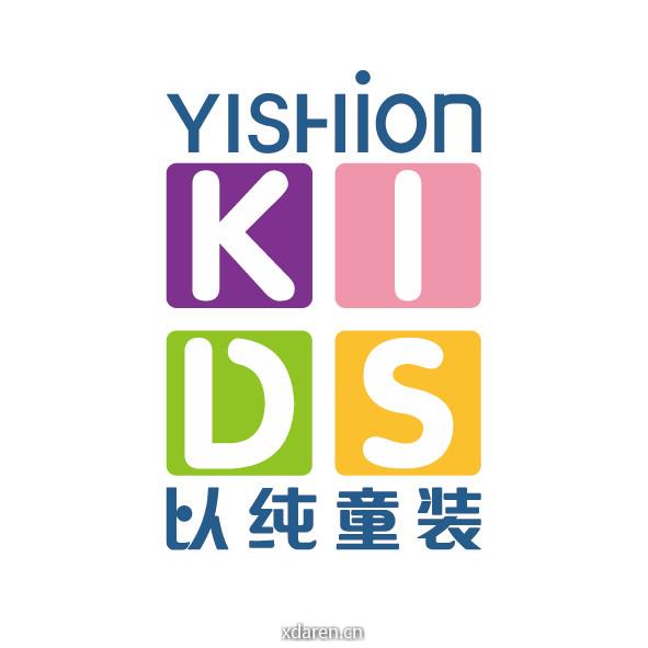 YISHION以纯儿童