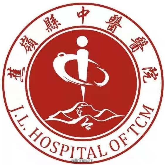 蕉岭县中医医院