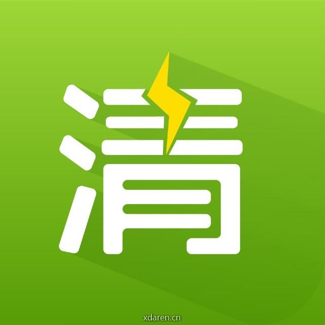清大师APP