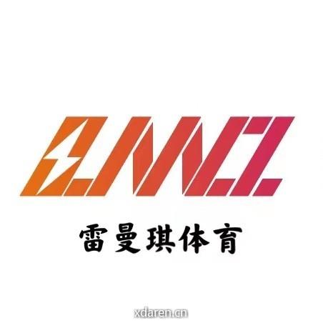 雷曼琪体育