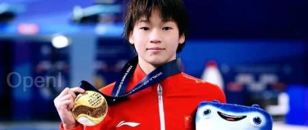 我用 AI 帮义乌老板重新设计全红婵「丑鱼」拖鞋