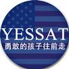 YESSAT