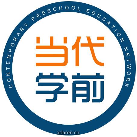 当代学前教育网