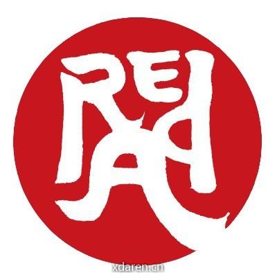 中阅院播种阅读