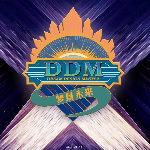 DDM梦景未来