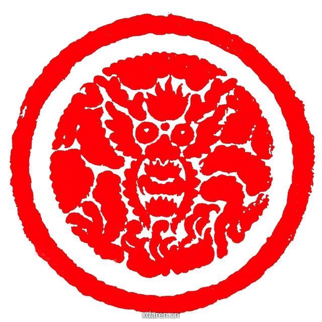 漫龙动漫文献工作室