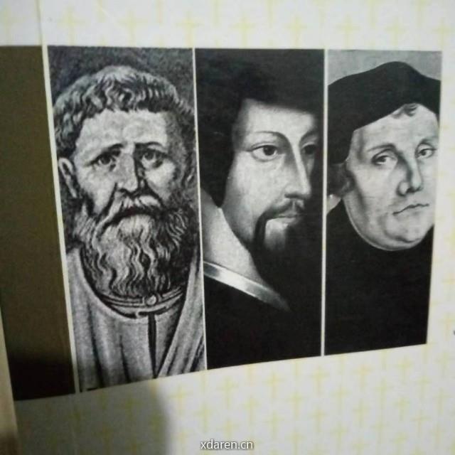 那活泼有功效的