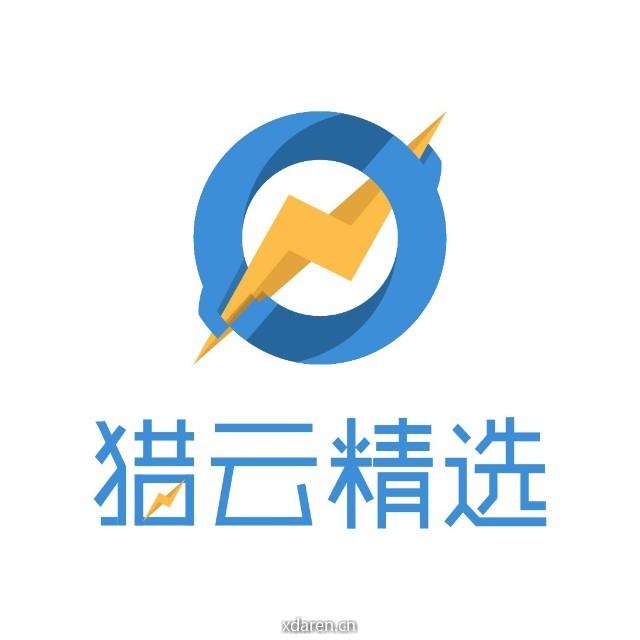 猎云精选