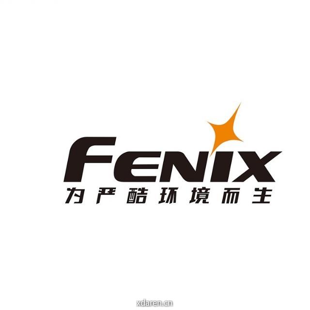 Fenix户外照明