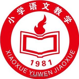 小学语文教学杂志