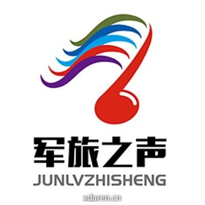 军艺星光