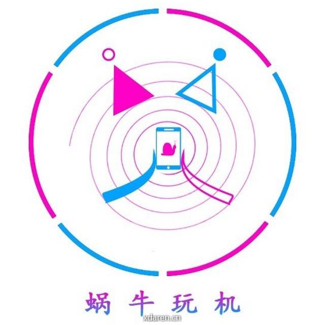 蜗牛玩机