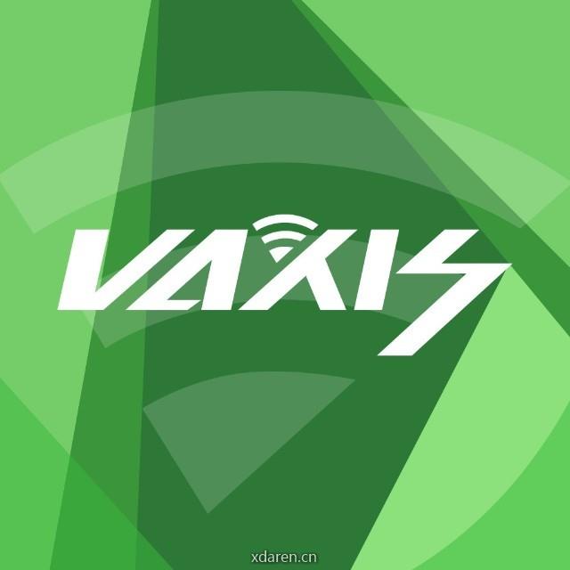 VAXIS威固图传