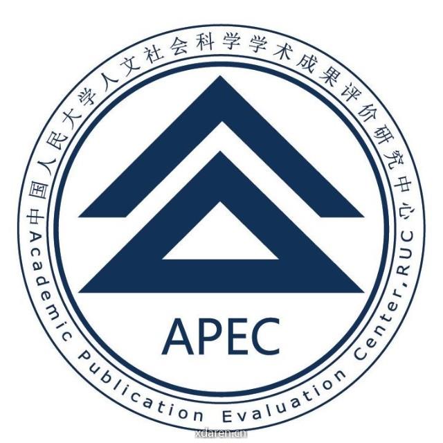 中国人民大学评价研究中心