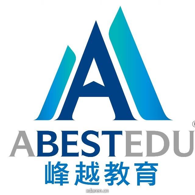 峰越教育留学规划专家