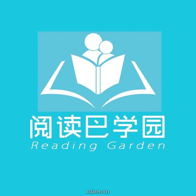 阅读巴学园