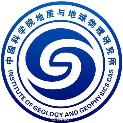 中科院地质与地球物理所研究生会