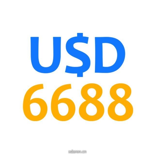 USD6688跨境网址导航