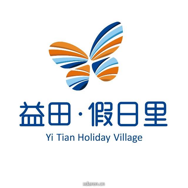 西安益田假日里购物中心