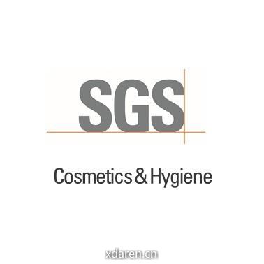 SGS化妆清洁护理