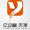 亿企赢天津