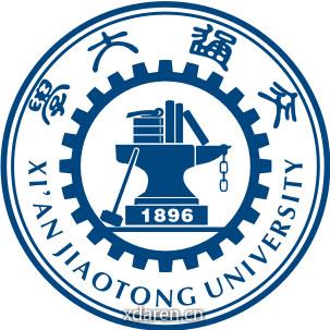 西安交通大学财务处